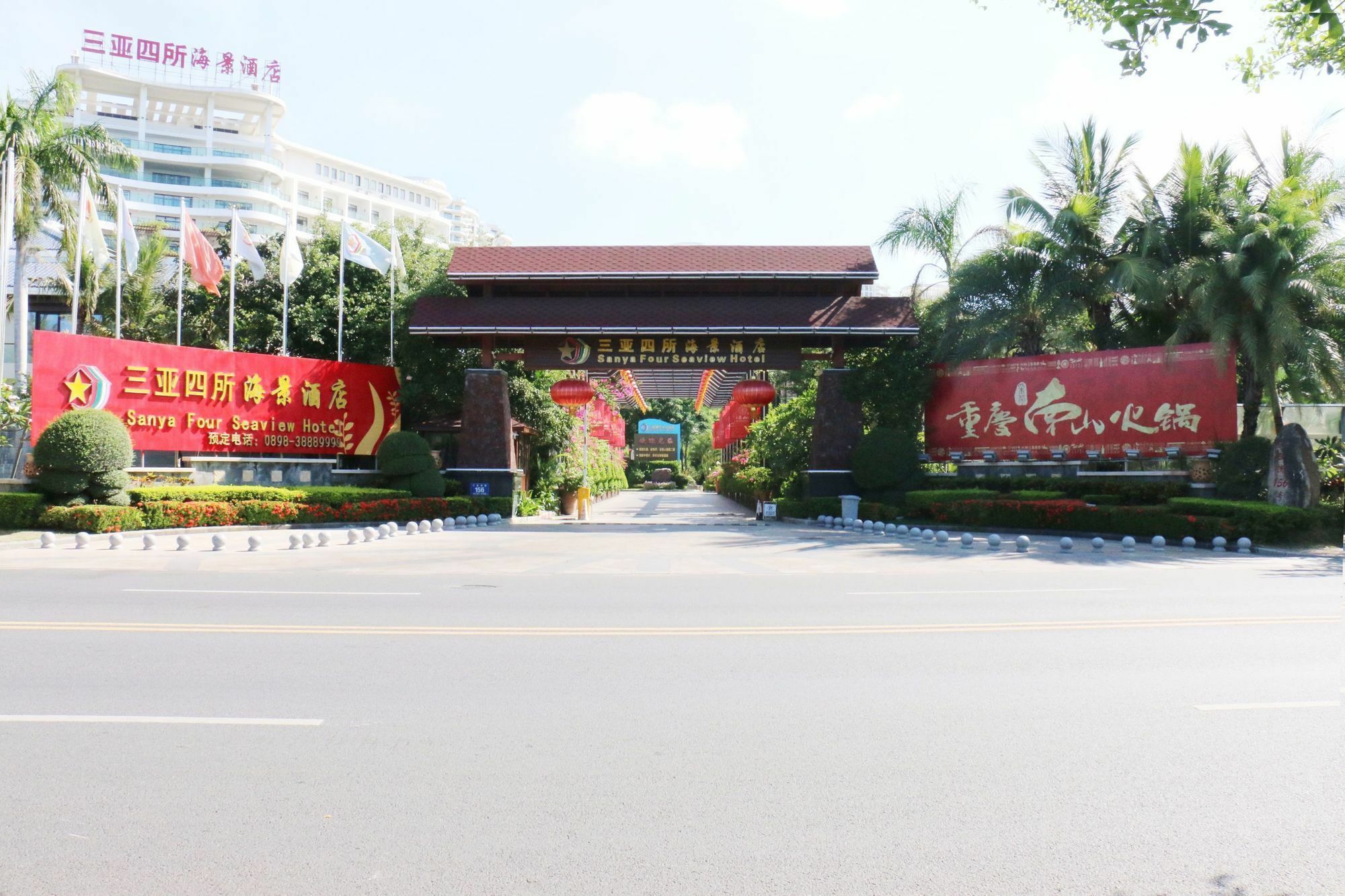 Sisuo Seaview Hotel Sanya Exterior photo